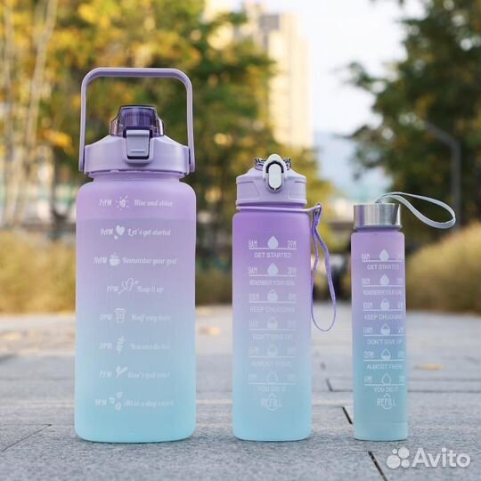 Бутылка спортивная 3 в 1