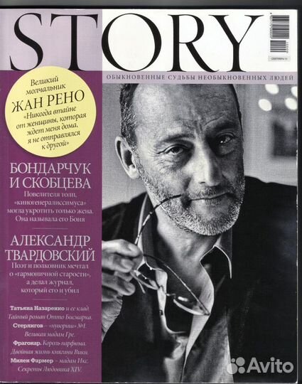 Журнал story с Жаном Рено / Jean Reno
