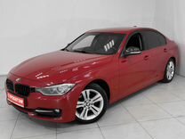 5 3 75 300. объектив nikon 75-300mm. Minolta 75-300/4. 5 3 75 300. Ultrasonic 75-300.