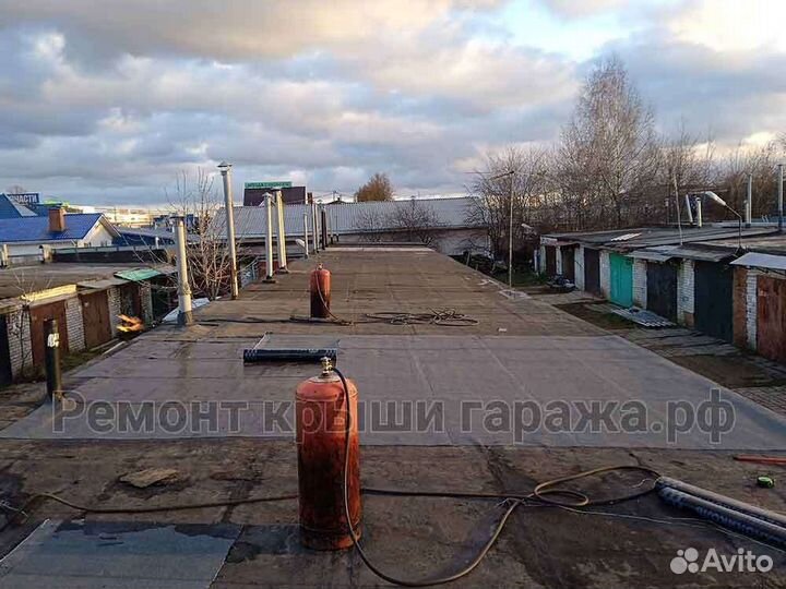 Ремонт кровли гаража