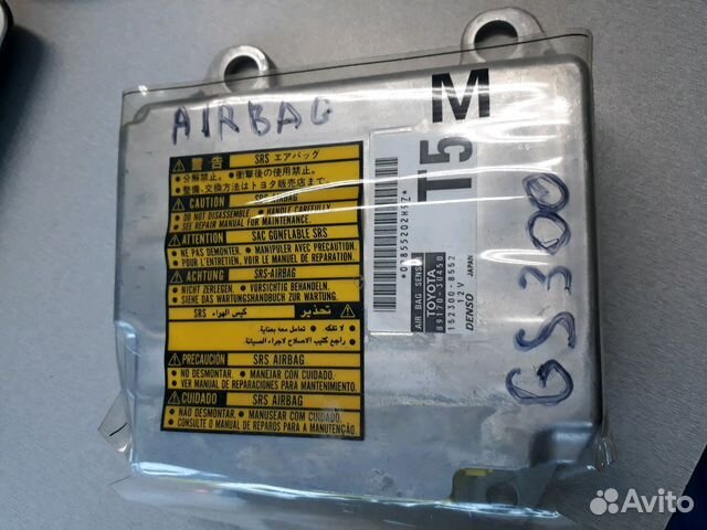 Блок SRS airbag Lexus GS 300, 8917030450