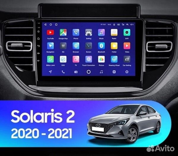 Магнитола Android Hyundai Solaris 2 (TS7 2/32Gb)