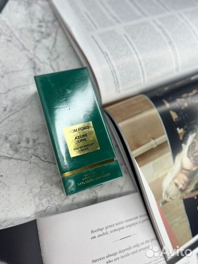 Tom ford azure lime