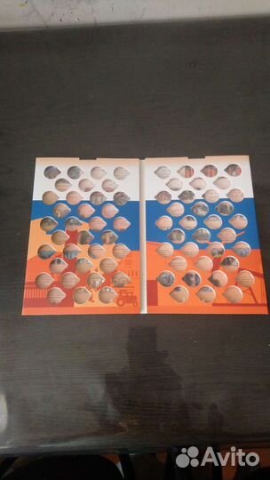 Альбом для монет серии 