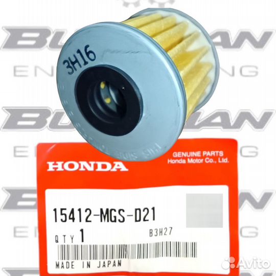 Масляный фильтр honda 15412-MGS-D21 NC GL