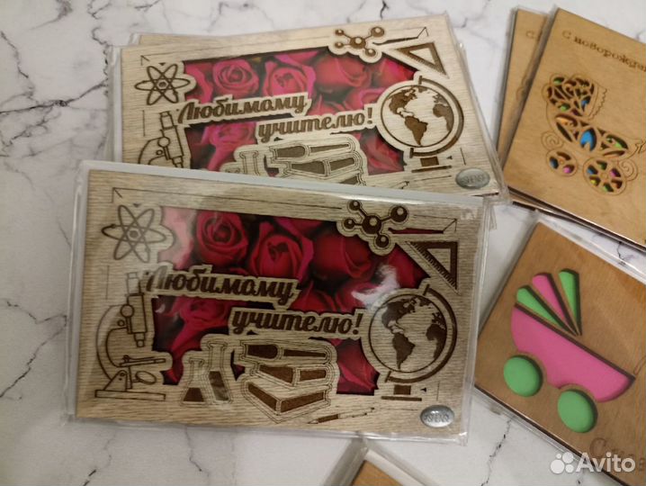 Деревянная открытка