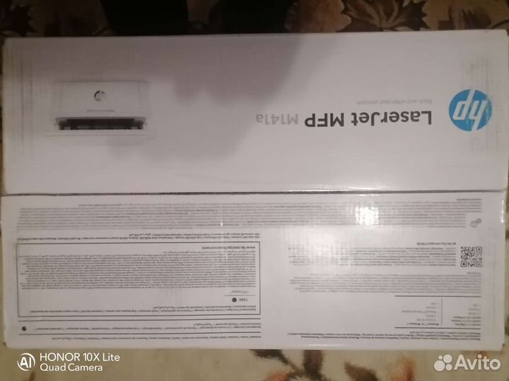 Мфу лазерный hp