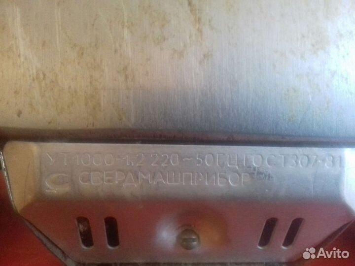 Утюги советские