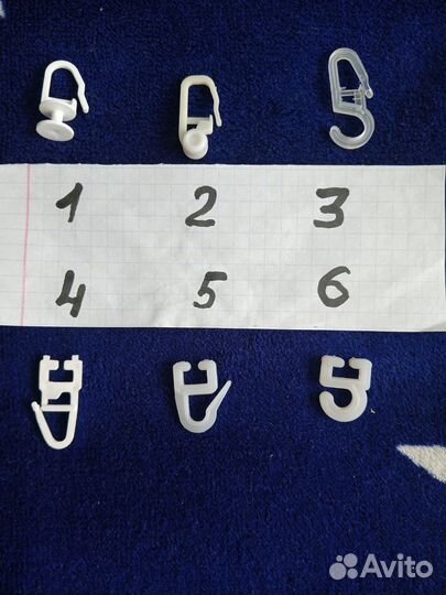 Крючки на карнизы,дюбели