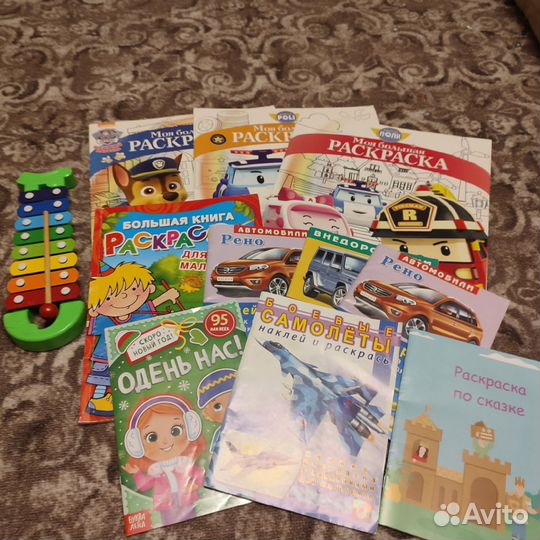 Пособия для детей