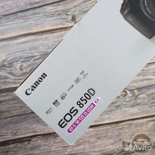 Canon EOS 850D Kit EF-S 18-135