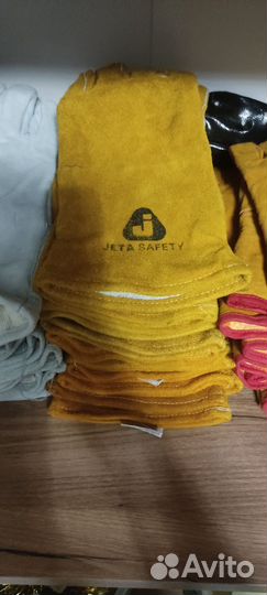 Перчатки сварочные