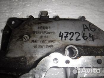 Поддон двигателя Ауди A4 B5