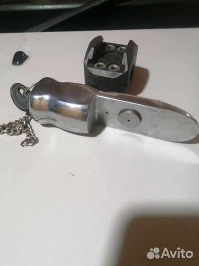 Противоугонный замок