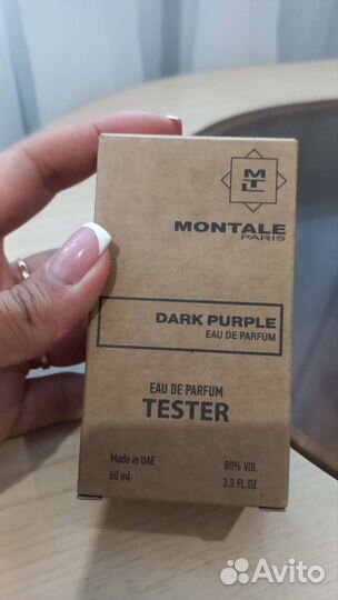 Духи тестер Арабские Эмираты