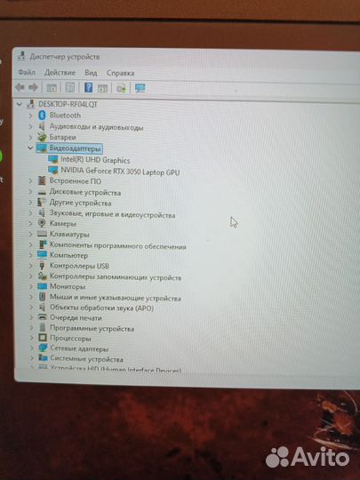 MSI Katana 17 B12UCR-1024XRU
