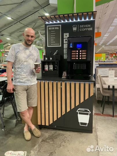 Кофейня самообслуживания