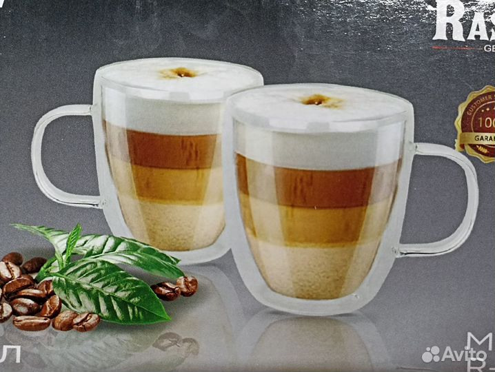 Набор кружек Rashel арт. R-300