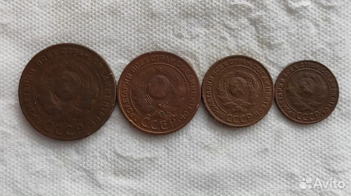1,2,3,5 копеек 1924г