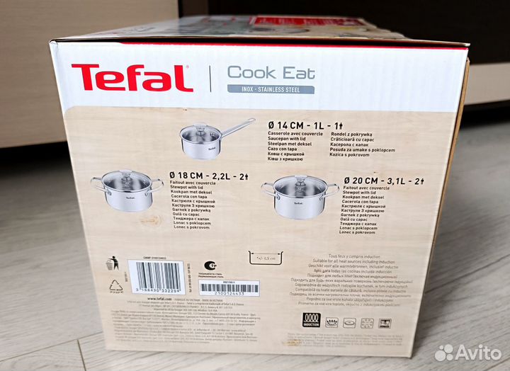 Набор посуды Tefal Cook Eat B921S604, 6 предметов