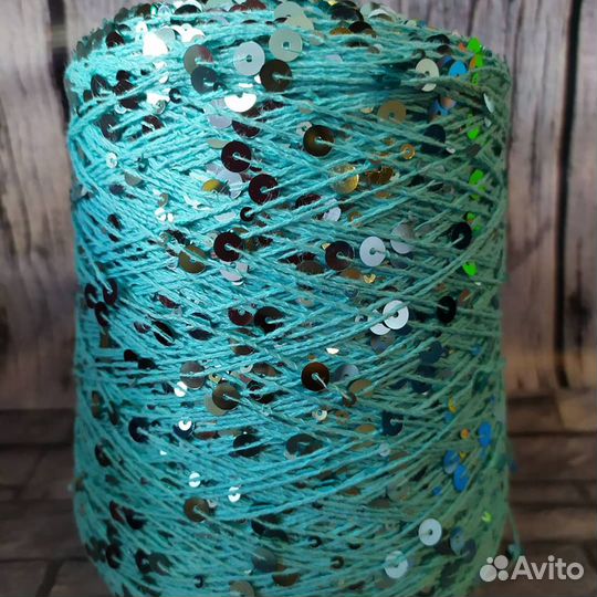 Пряжа королевские пайетки