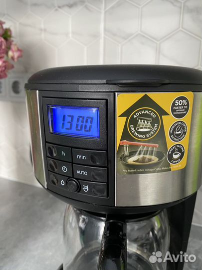 Кофеварка капельная Russell Hobbs