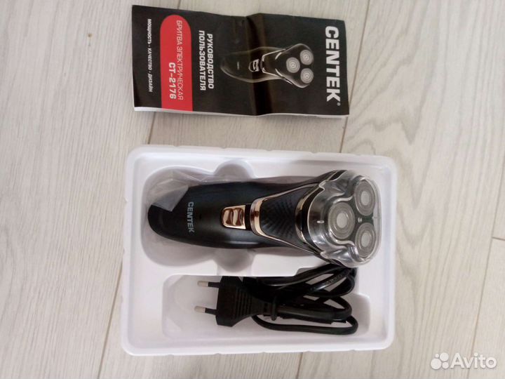 Электрическая бритва Centek CT-2176 и Бердск-9