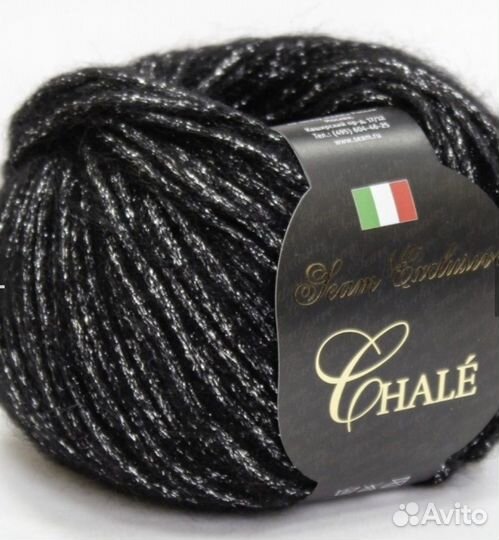 Пряжа Шале Италия