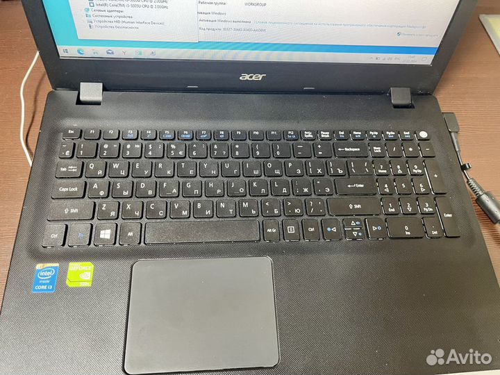 Acer 15.6