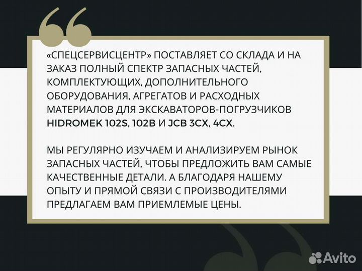 Сальник коленвала задний John Deere