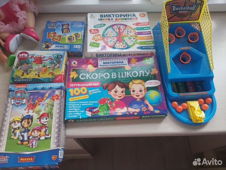 Пакет игрушек