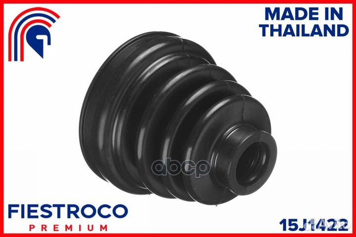 Пыльник шруса fiestroco 15J1422 fiestroco