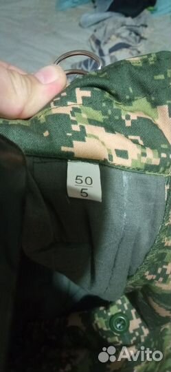 Военная форма зимняя
