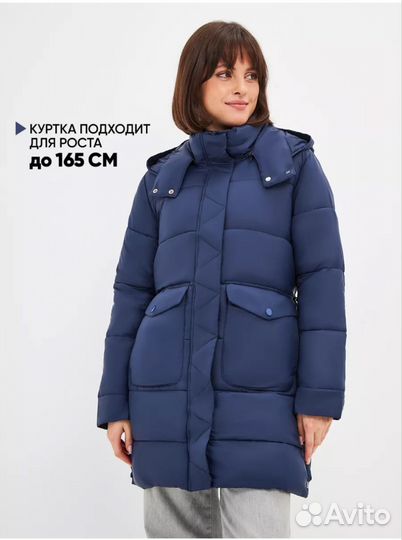 Куртка женская демисезонная. Новая