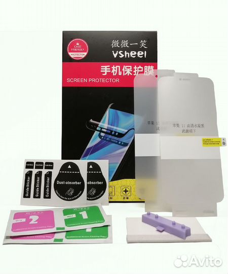 Гидрогелевая защитная пленка iPhone 11/XR (2шт)