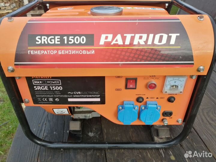 Бензиновый генератор