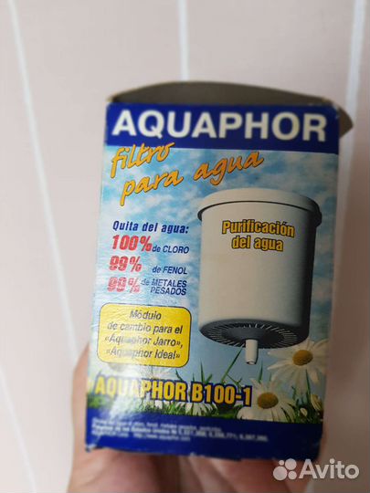 Картридж к фильтру для очистки воды Аквафор В100-1