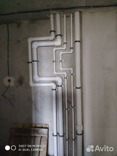 Сантехнические работы