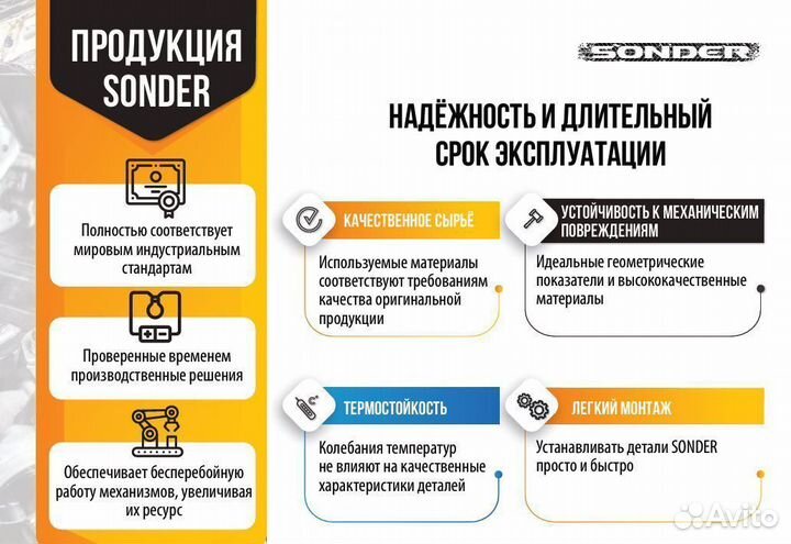 Пневморессора задняя Volvo FM4 FH4 заднего моста