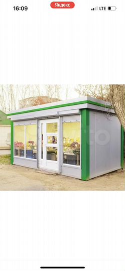 Торговая площадь, 12 м²