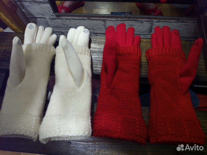 Перчатки