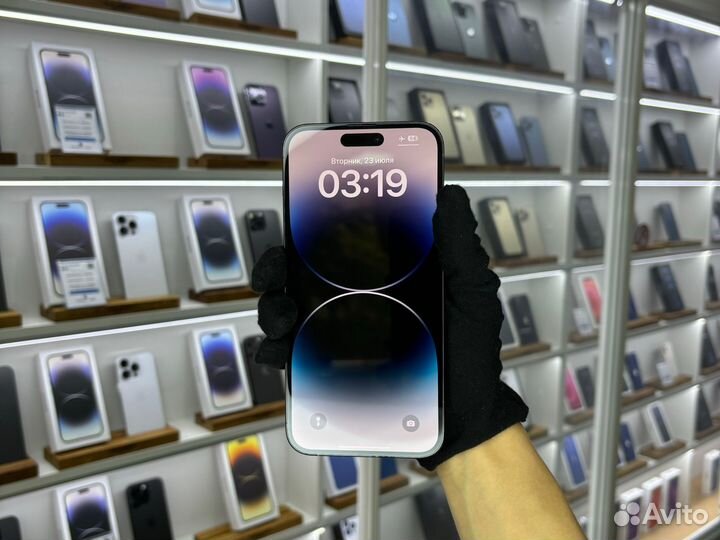 iPhone 14 Pro Max, 256 ГБ