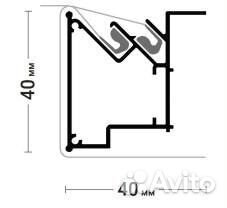 Профиль KON02 для многоуровневых натяжных потолков
