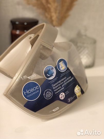 Бак парогенератора утюга Philips GS8750