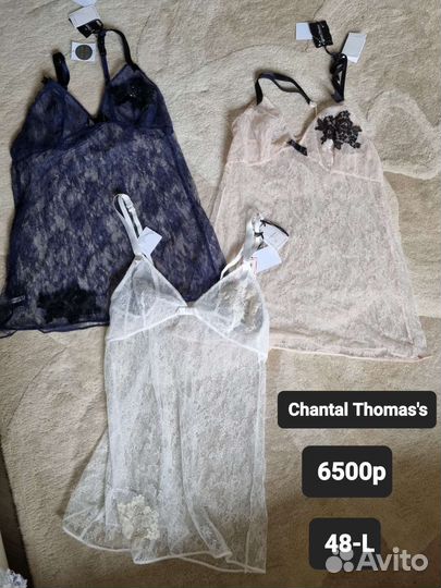 Meisonlejaby боди