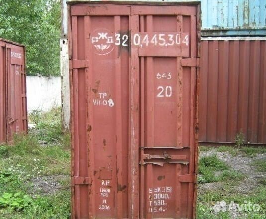 Контейнер 3 тонны