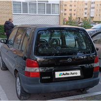 Mazda Demio 1.3 MT, 1998, 386 000 км, с пробегом, цена 320 000 руб.