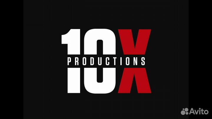 Умнож свои возможности в 10 Х