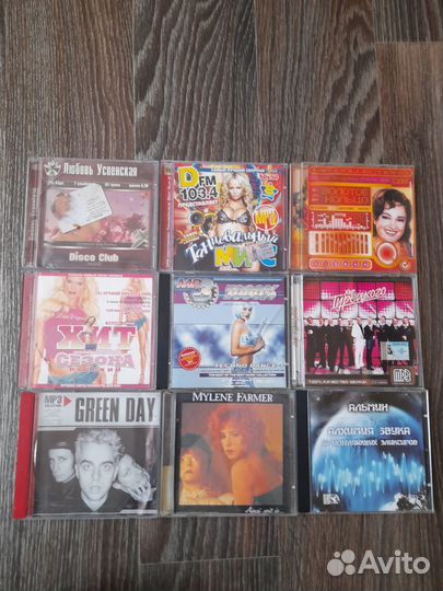 MP3 CD диски