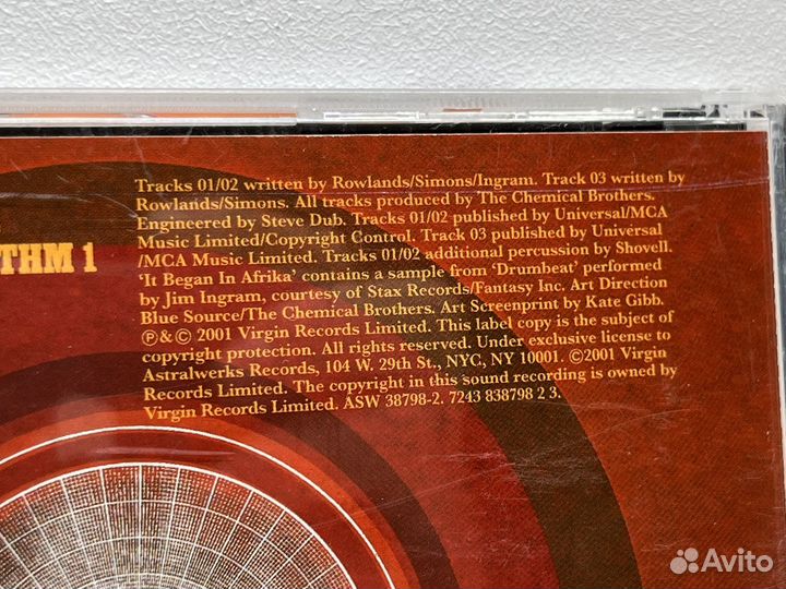 CD Chemical Brothers